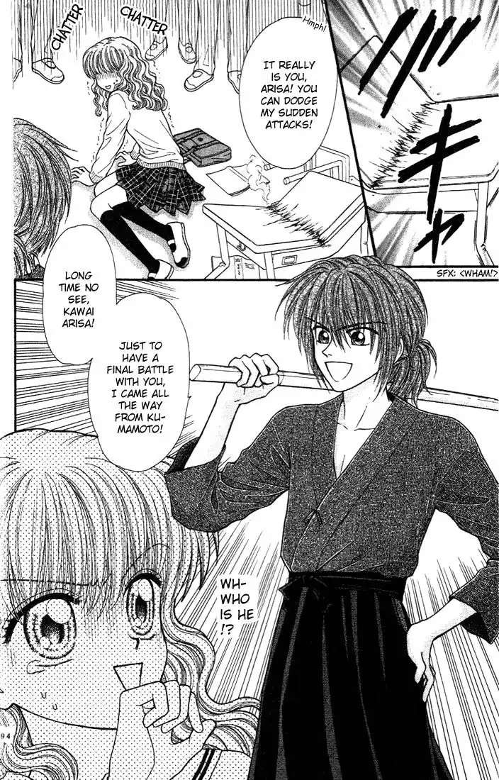 W Pinch Chapter 3.001 10